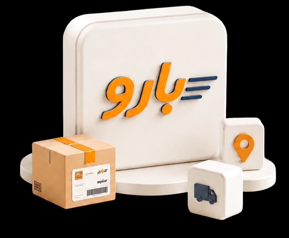 افزونه ارسال بارو اکسپرس